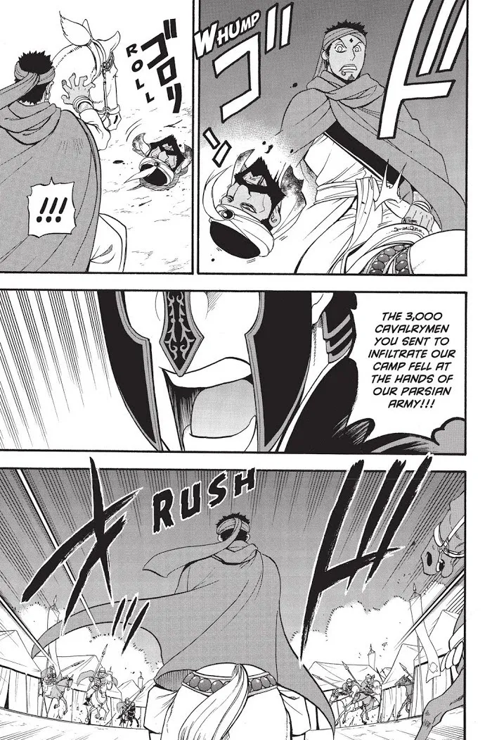 Arslan Senki Chapter 54 page 4 - 