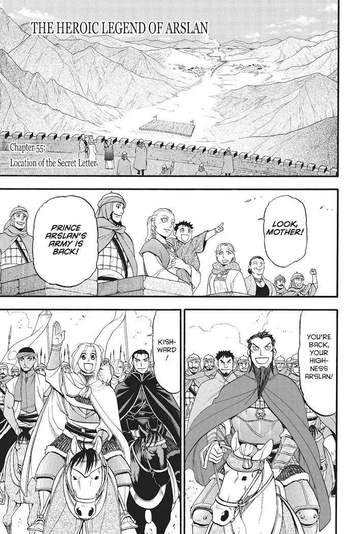 Arslan Senki Chapter 55 page 2 - 