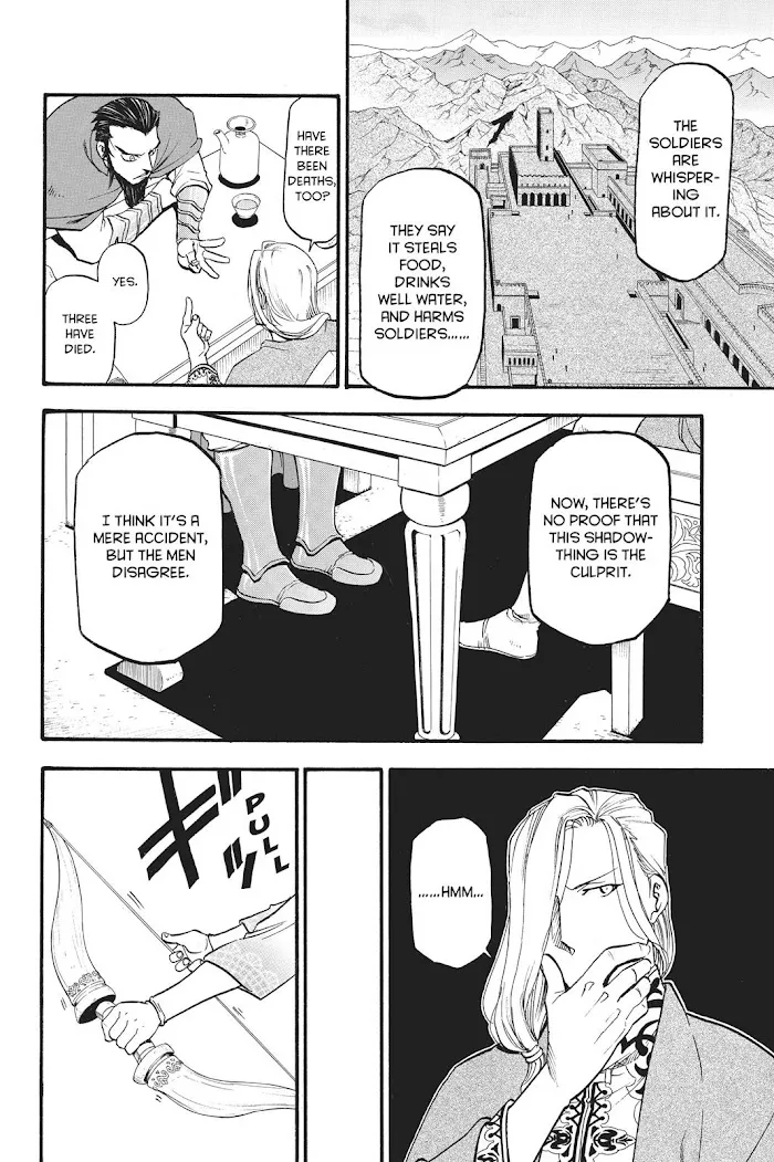 Arslan Senki Chapter 55 page 15 - 