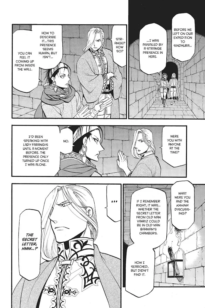 Arslan Senki Chapter 55 page 19 - 
