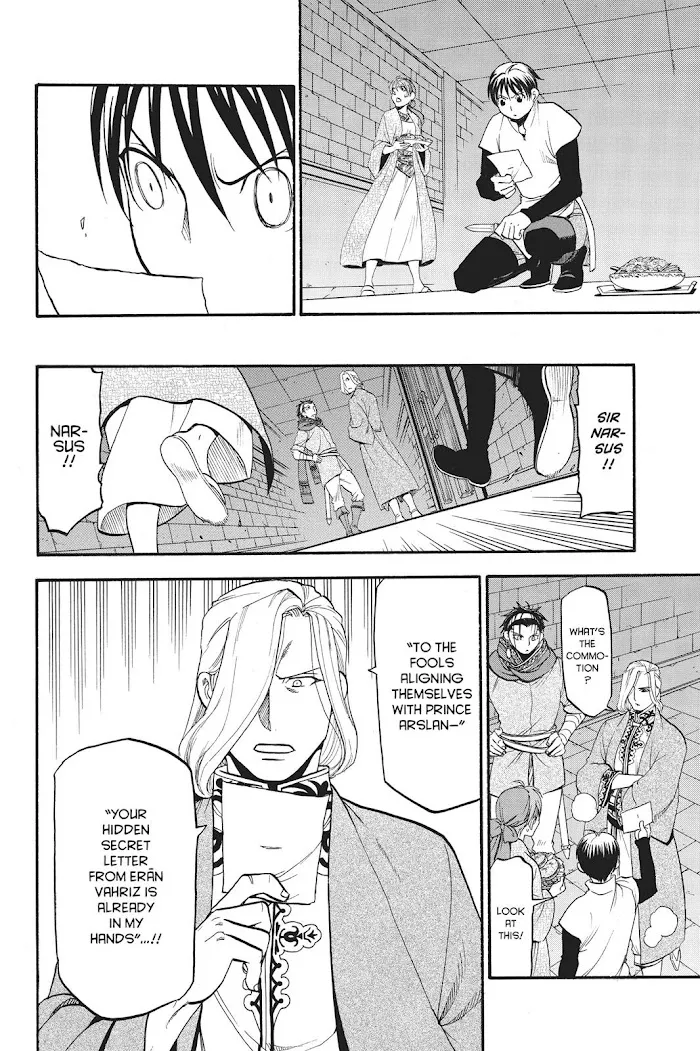 Arslan Senki Chapter 55 page 23 - 