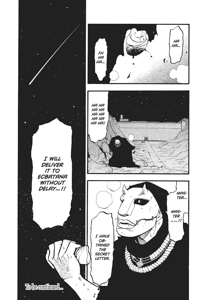Arslan Senki Chapter 55 page 30 - 