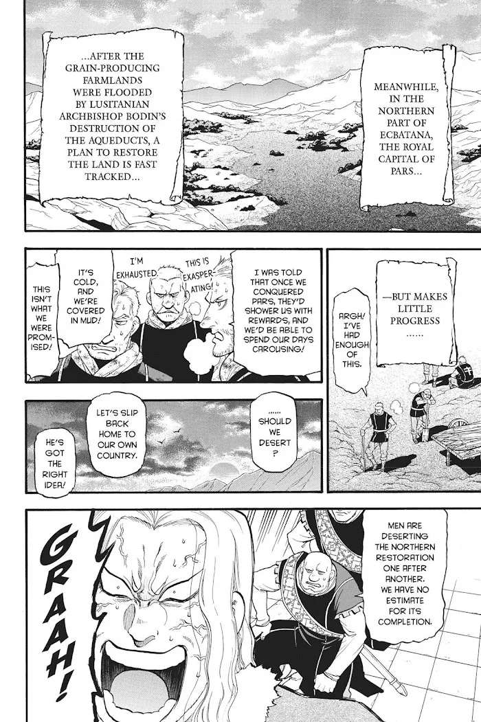 Arslan Senki Chapter 55 page 7 - 