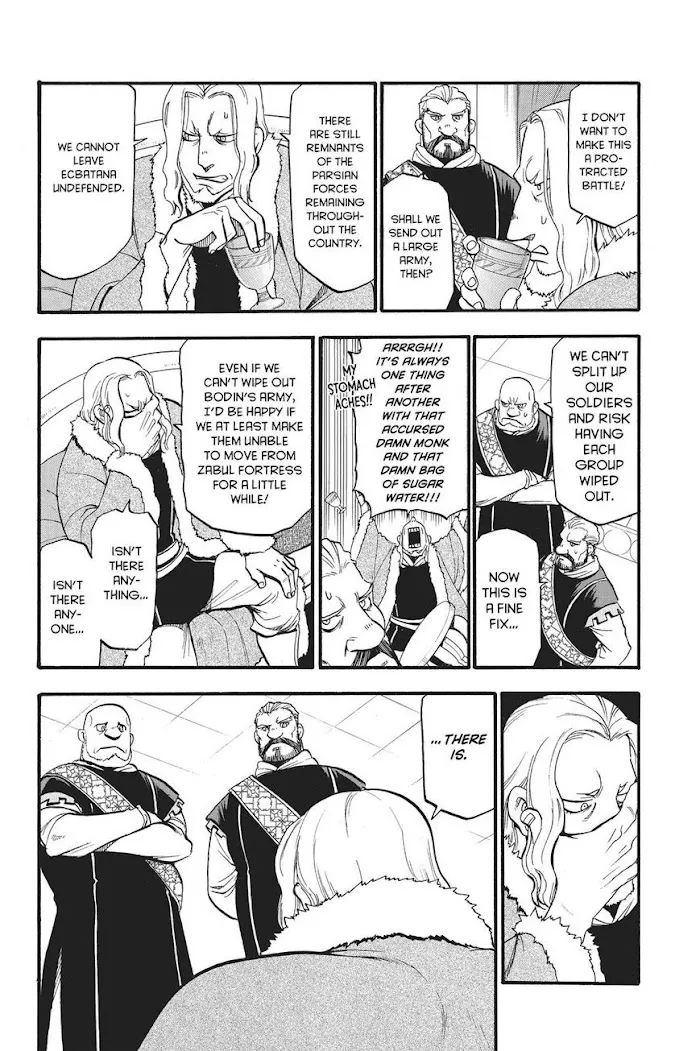 Arslan Senki Chapter 56 page 13 - 