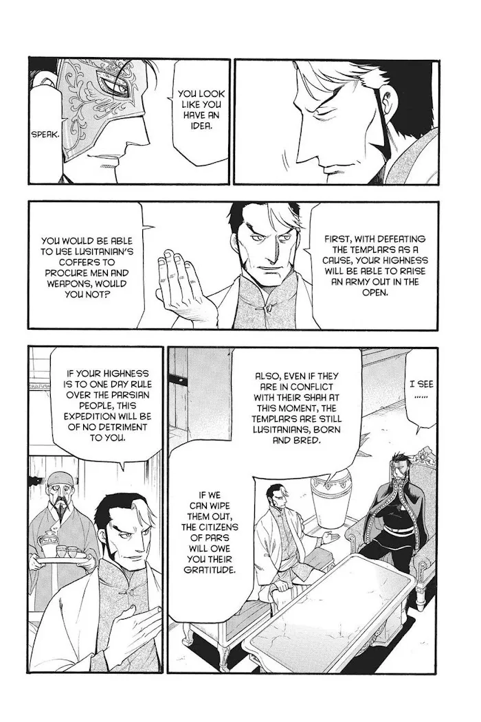 Arslan Senki Chapter 56 page 15 - 