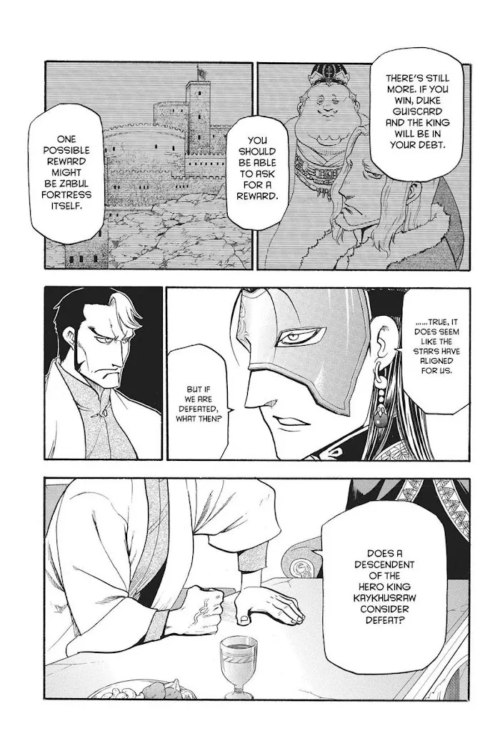 Arslan Senki Chapter 56 page 16 - 