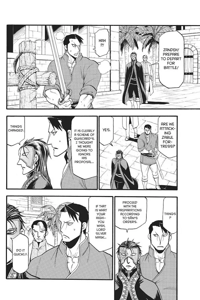 Arslan Senki Chapter 56 page 19 - 