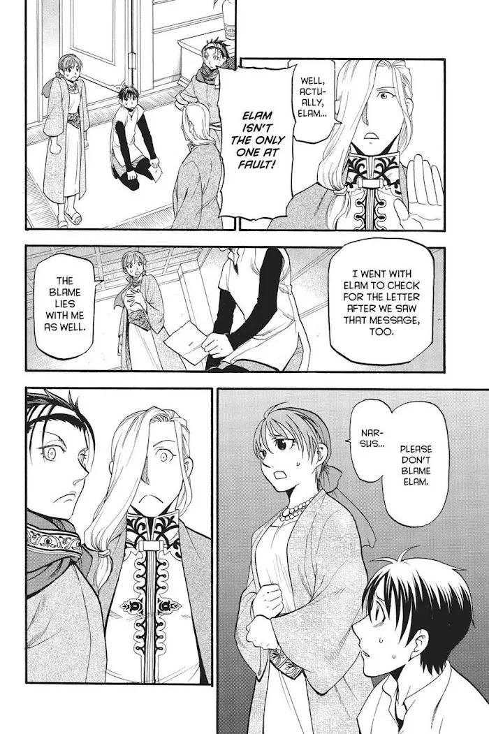 Arslan Senki Chapter 56 page 3 - 