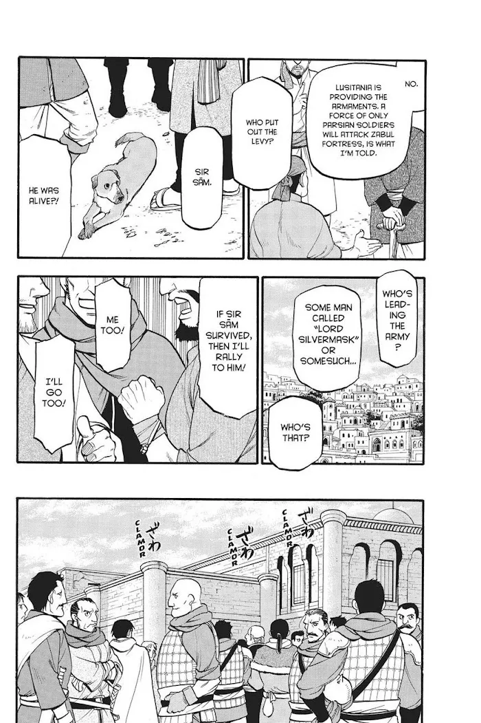 Arslan Senki Chapter 56 page 23 - 