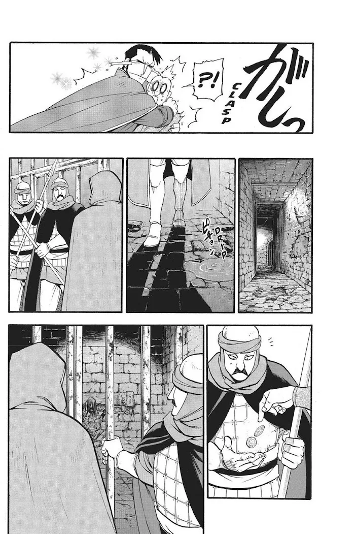 Arslan Senki Chapter 56 page 25 - 