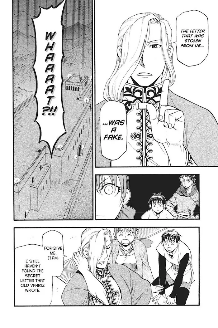 Arslan Senki Chapter 56 page 5 - 