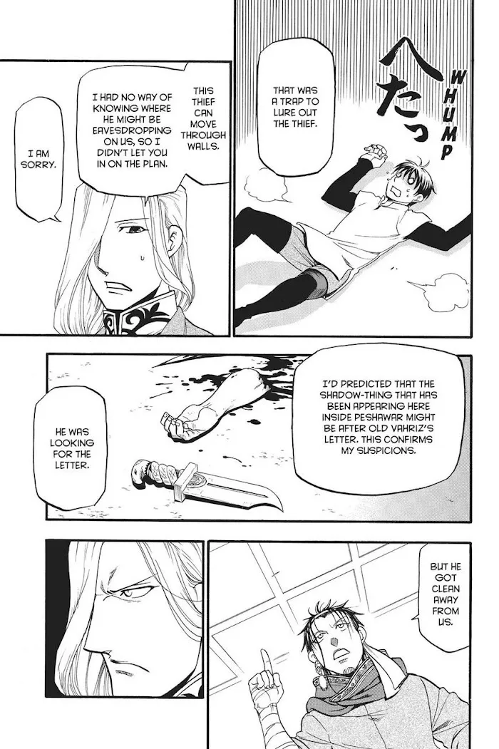 Arslan Senki Chapter 56 page 6 - 