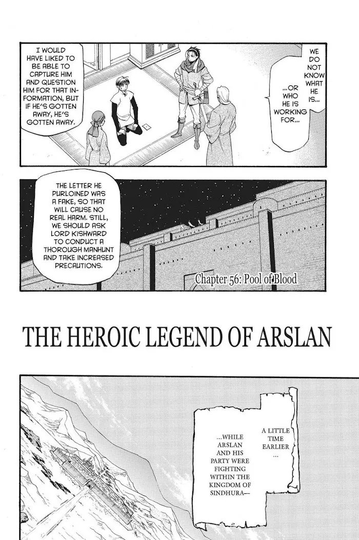 Arslan Senki Chapter 56 page 7 - 