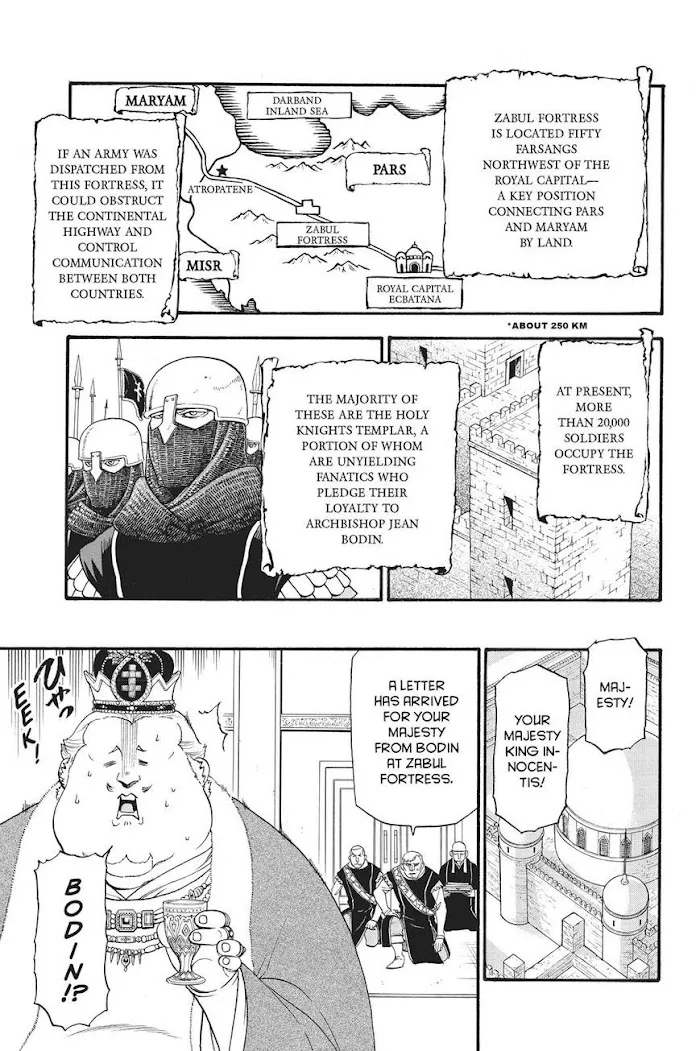 Arslan Senki Chapter 56 page 10 - 