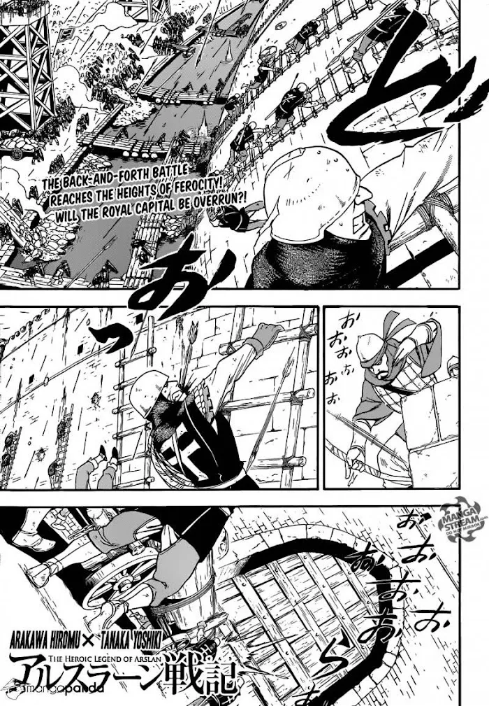 Arslan Senki Chapter 7 page 2 - 