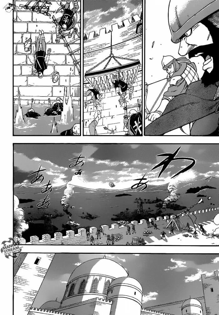 Arslan Senki Chapter 7 page 5 - 