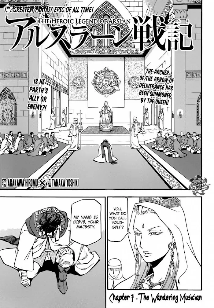 Arslan Senki Chapter 7 page 6 - 