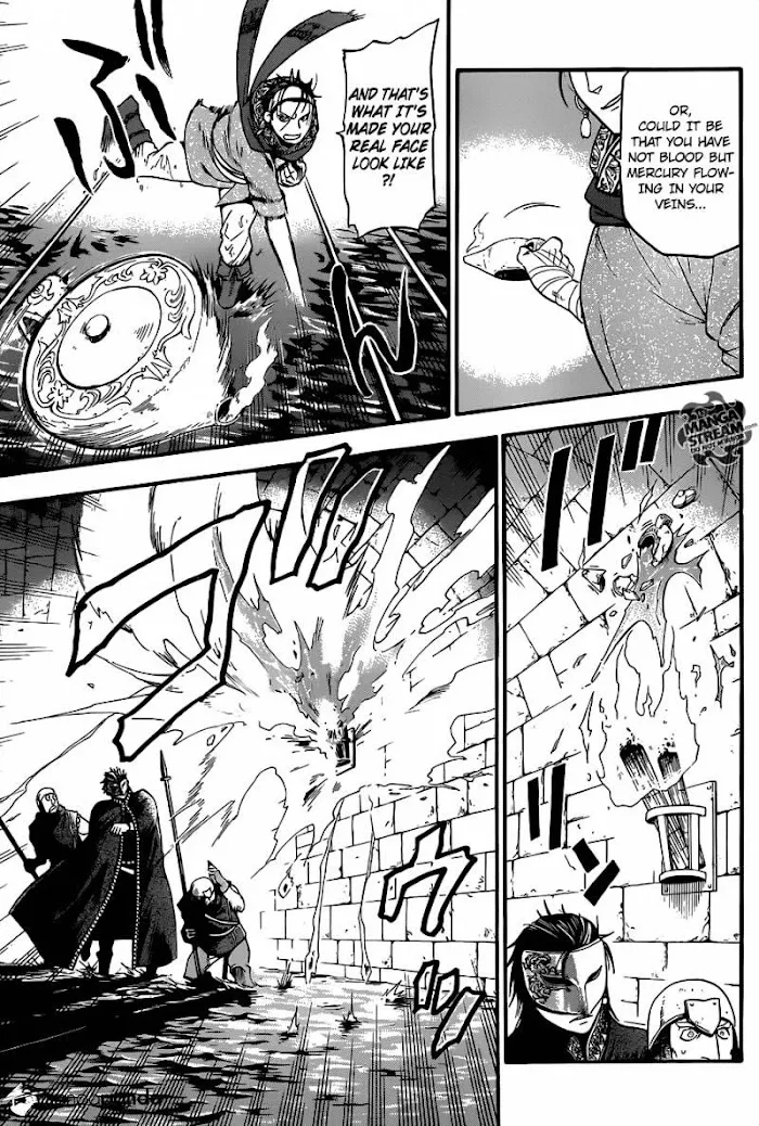 Arslan Senki Chapter 8 page 12 - 
