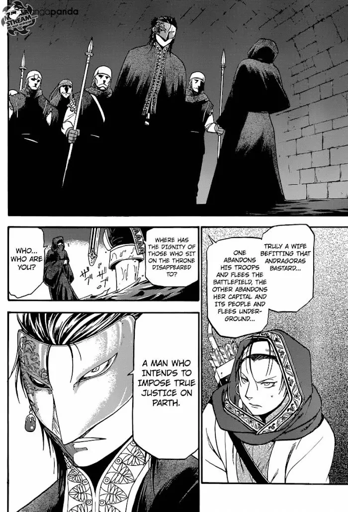 Arslan Senki Chapter 8 page 7 - 