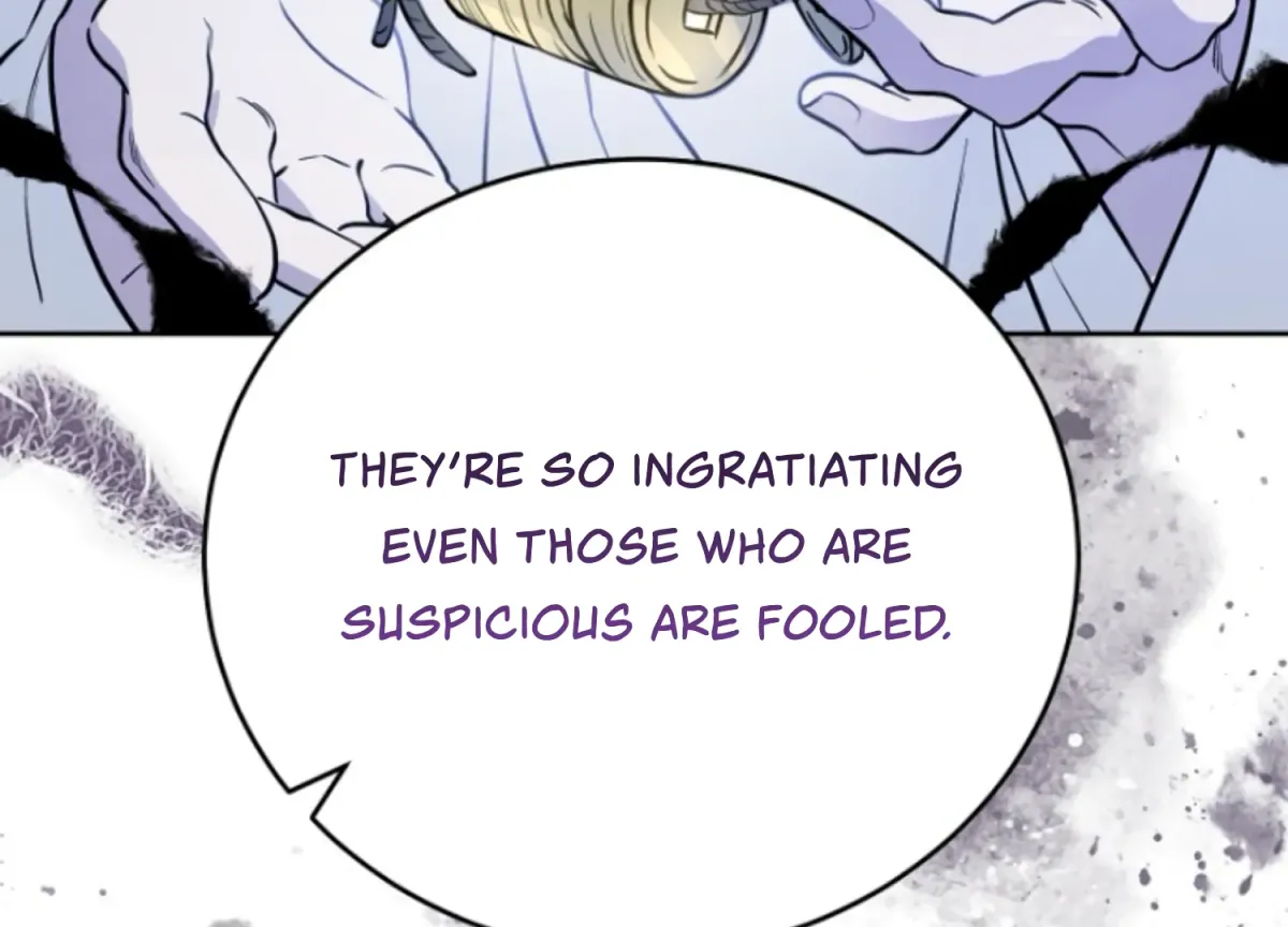 Art of Intimacy Chapter 1 page 109 - 