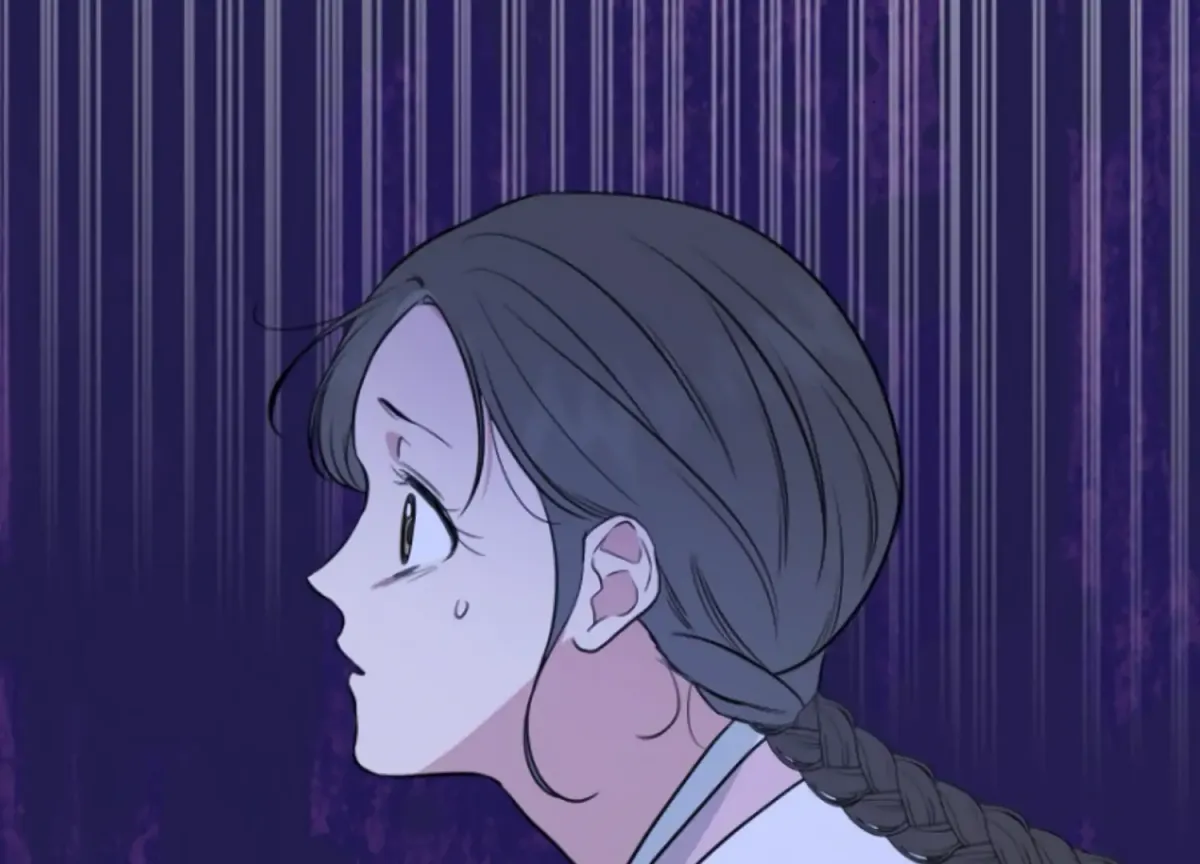 Art of Intimacy Chapter 1 page 112 - 