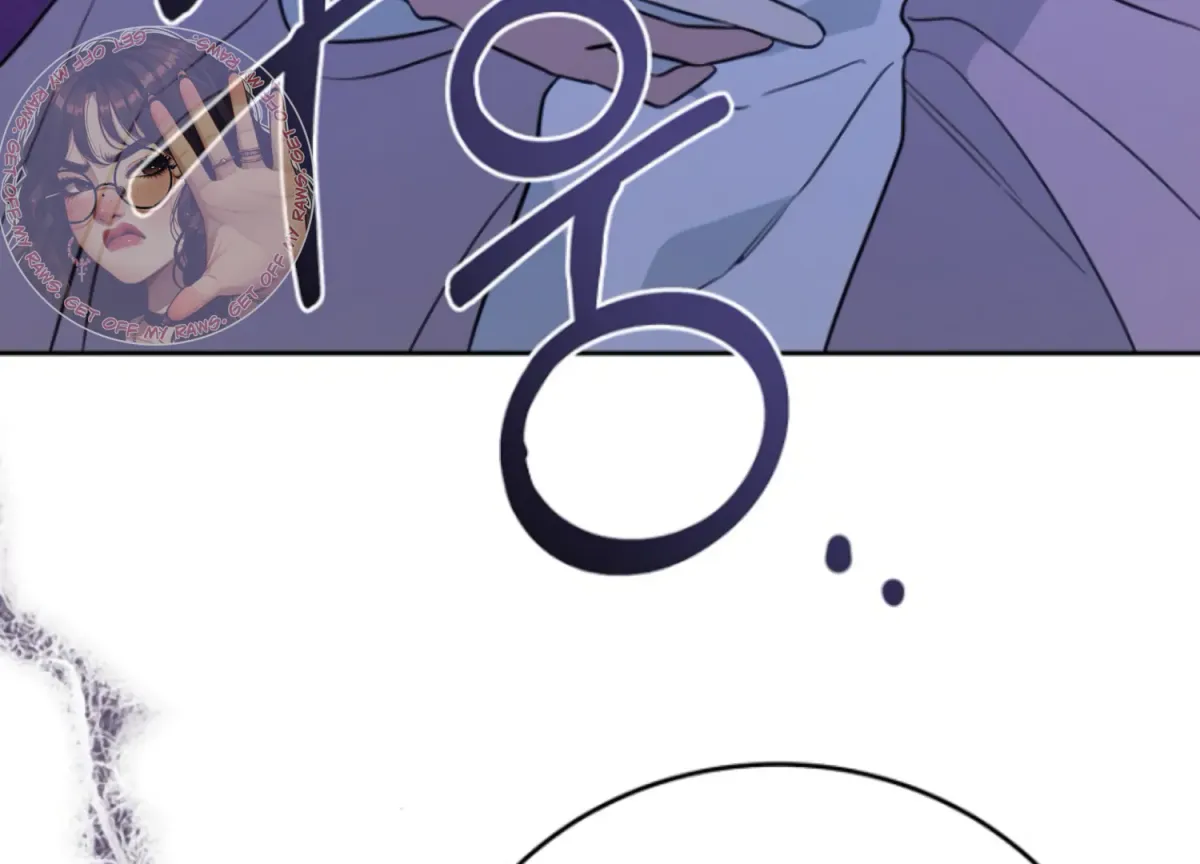 Art of Intimacy Chapter 1 page 114 - 