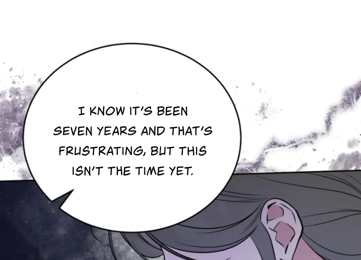 Art of Intimacy Chapter 1 page 118 - 