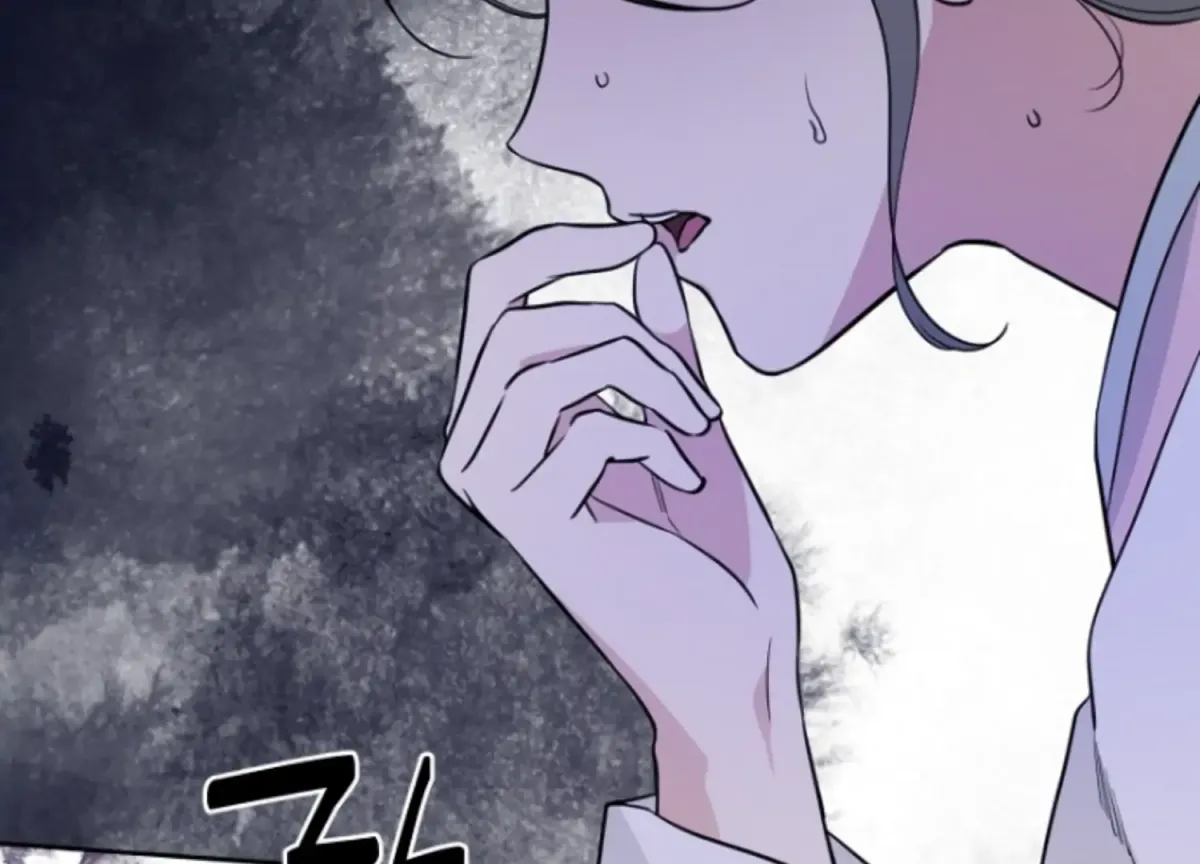 Art of Intimacy Chapter 1 page 119 - 
