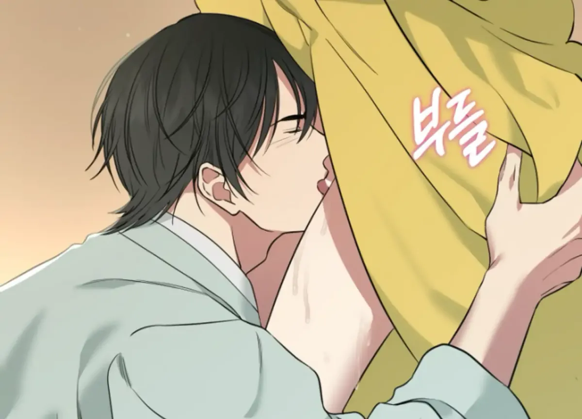 Art of Intimacy Chapter 1 page 13 - 
