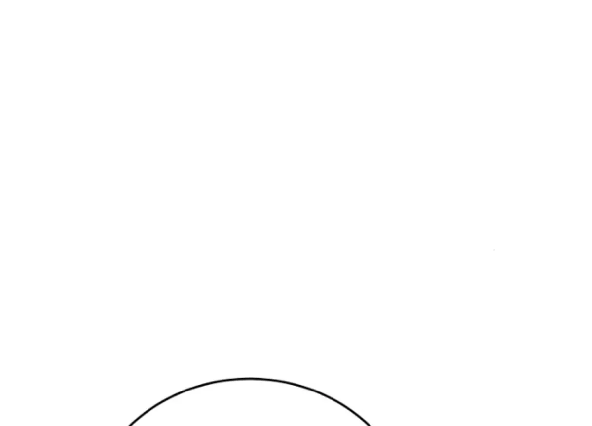 Art of Intimacy Chapter 1 page 130 - 