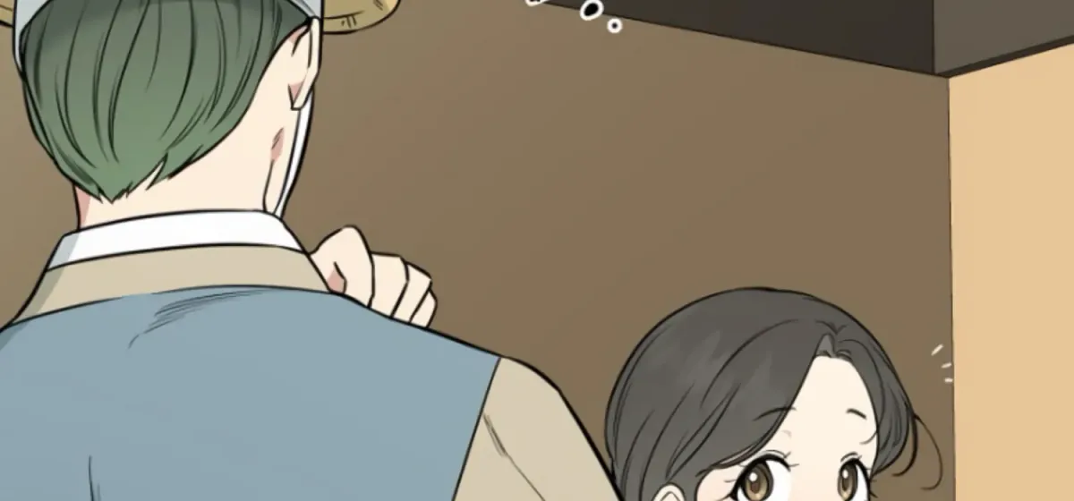 Art of Intimacy Chapter 1 page 141 - 