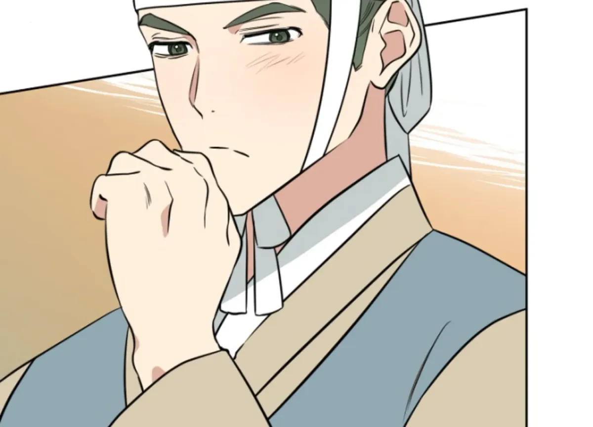 Art of Intimacy Chapter 1 page 145 - 