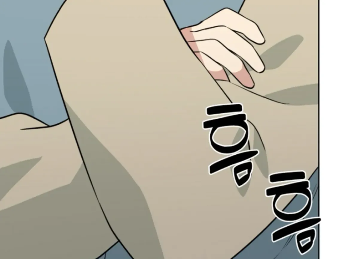 Art of Intimacy Chapter 1 page 146 - 