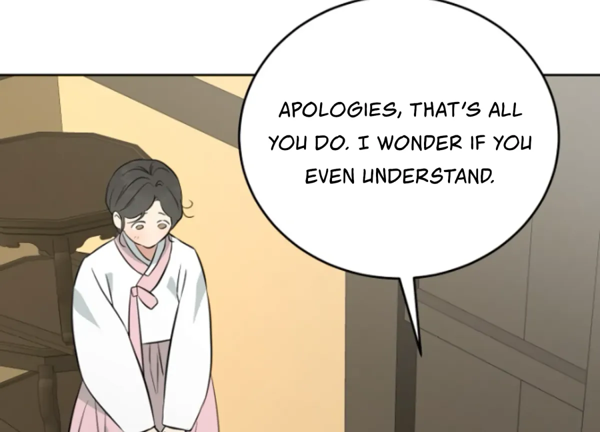 Art of Intimacy Chapter 1 page 151 - 
