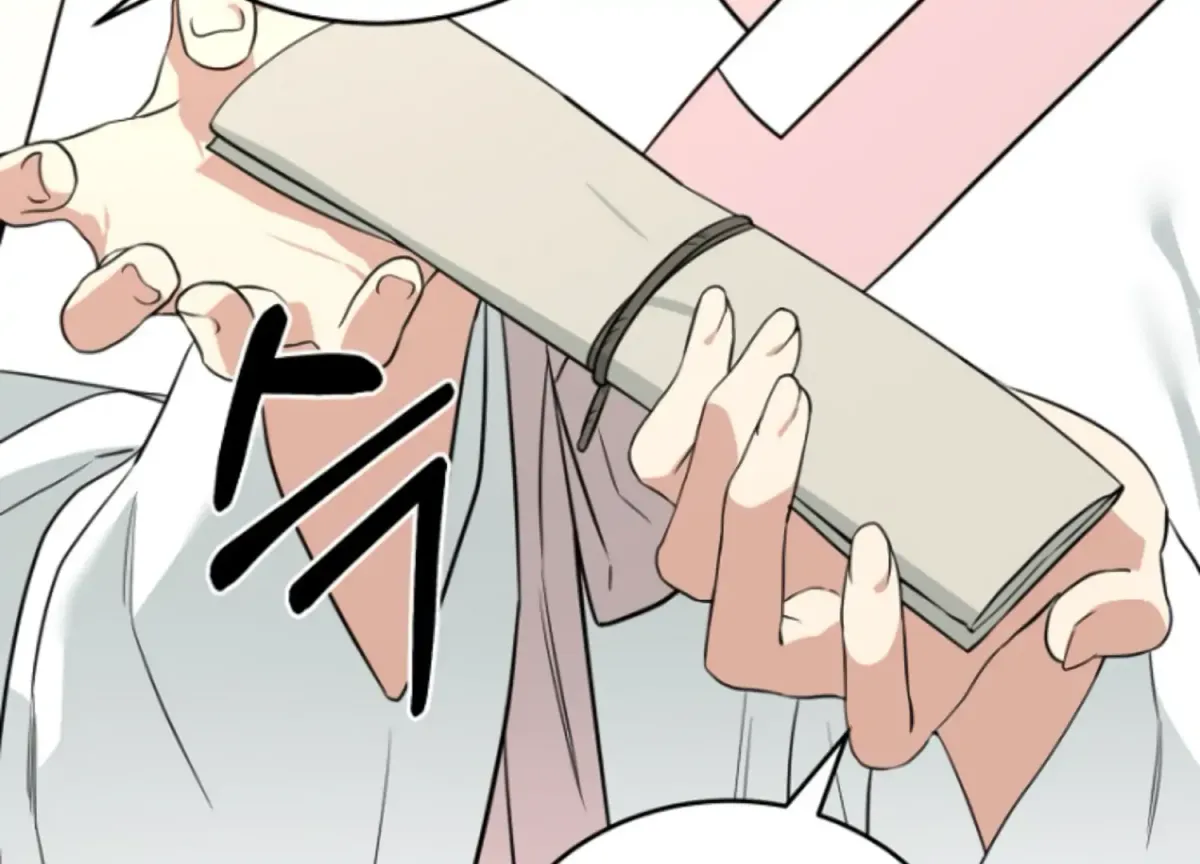 Art of Intimacy Chapter 1 page 158 - 