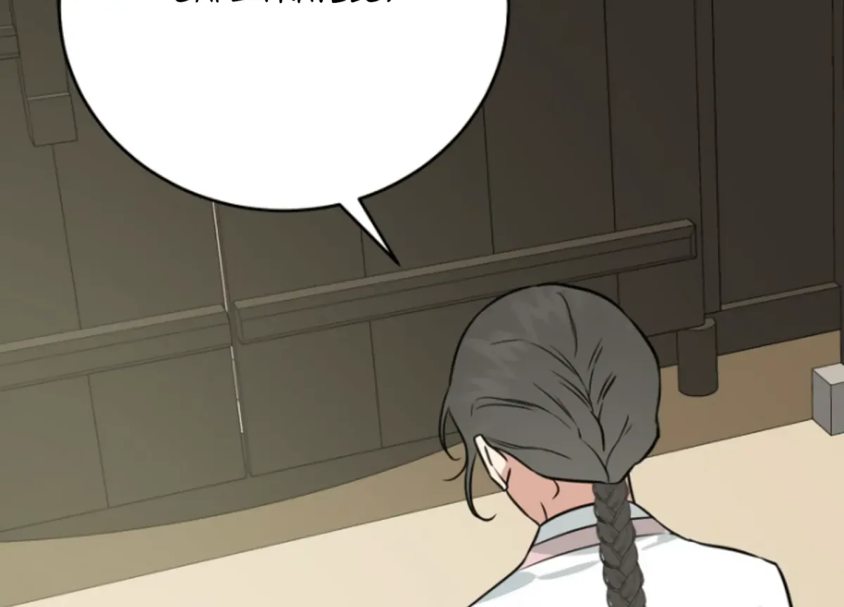 Art of Intimacy Chapter 1 page 161 - 