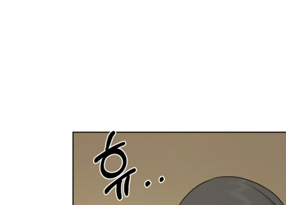 Art of Intimacy Chapter 1 page 163 - 