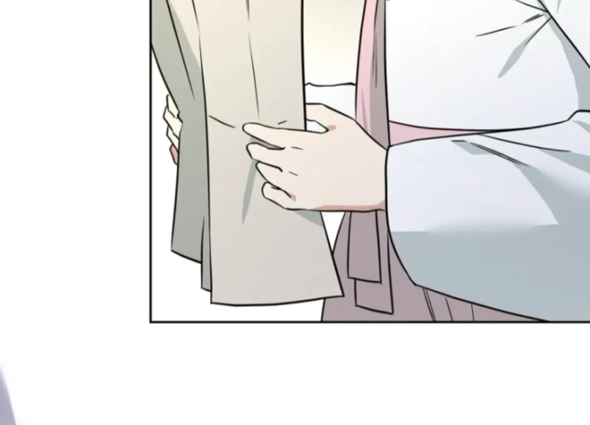 Art of Intimacy Chapter 1 page 165 - 