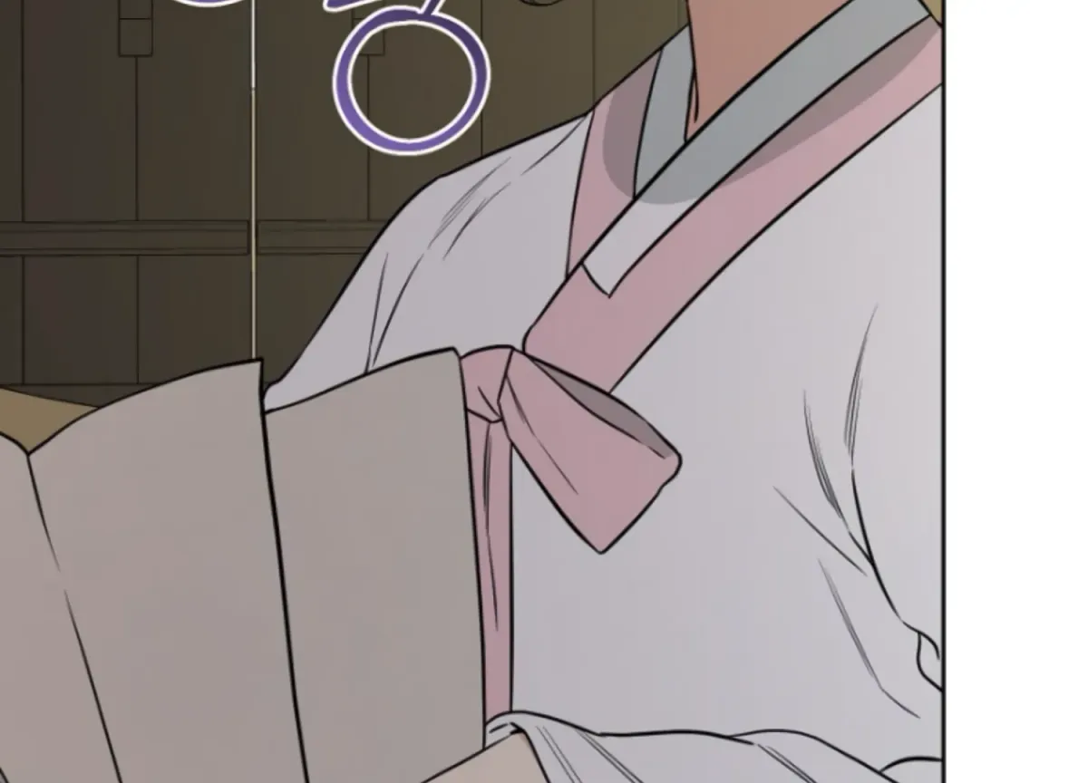 Art of Intimacy Chapter 1 page 198 - 