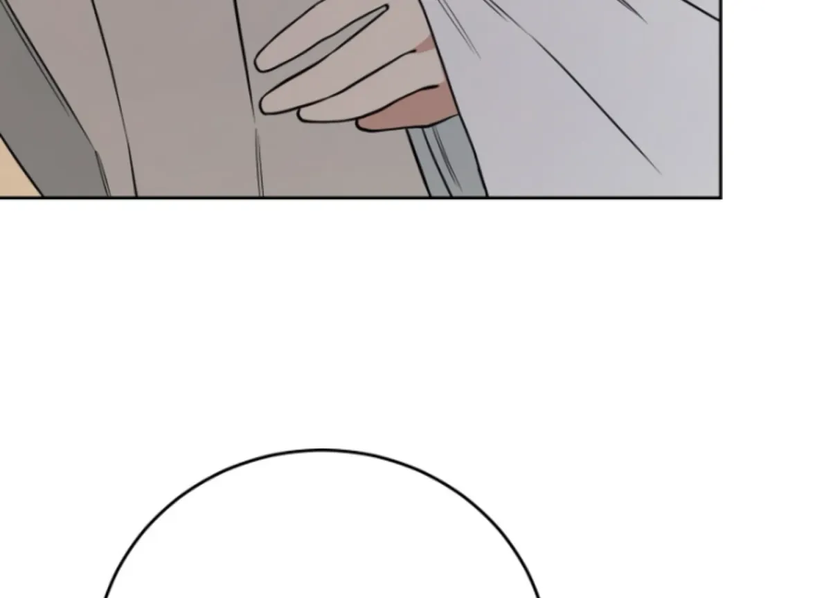 Art of Intimacy Chapter 1 page 199 - 