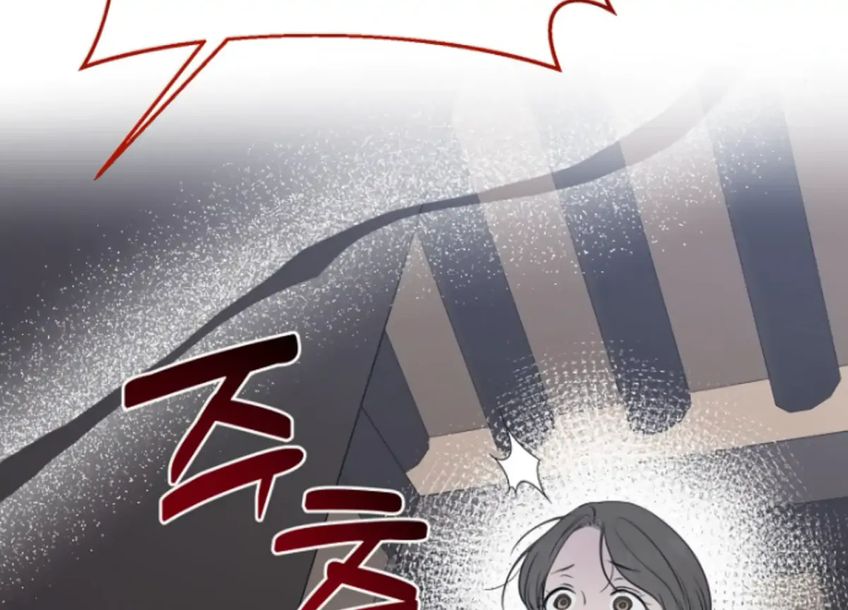 Art of Intimacy Chapter 1 page 205 - 