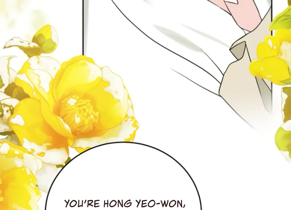 Art of Intimacy Chapter 1 page 238 - 