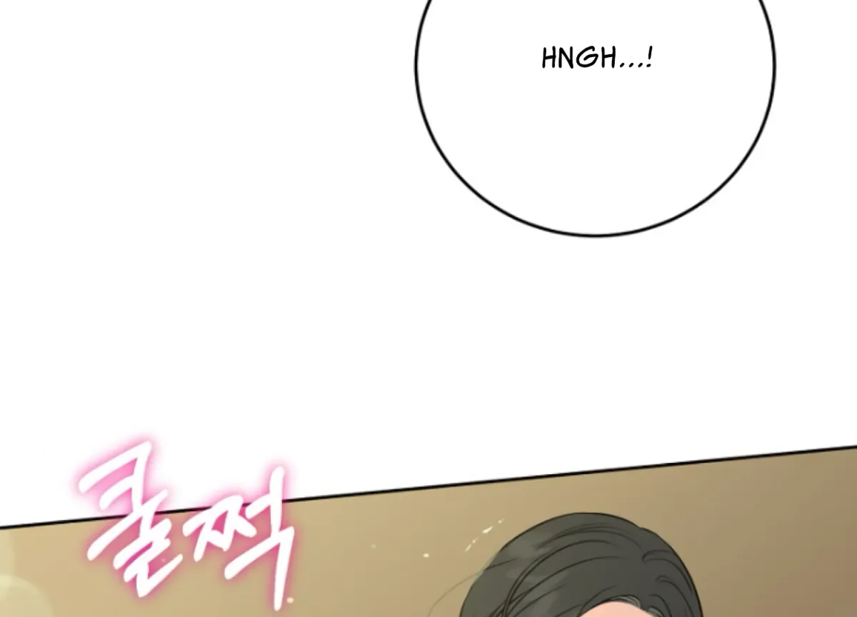Art of Intimacy Chapter 1 page 28 - 