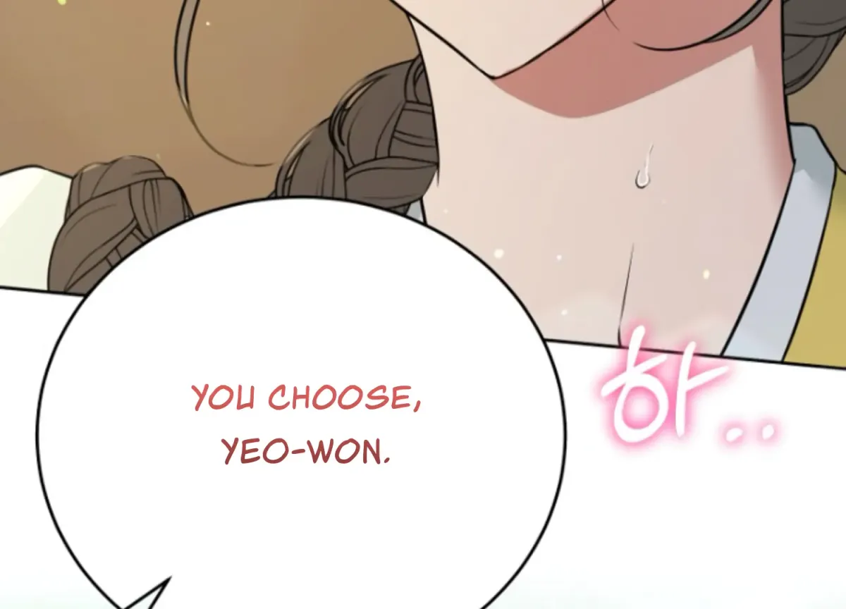 Art of Intimacy Chapter 1 page 49 - 