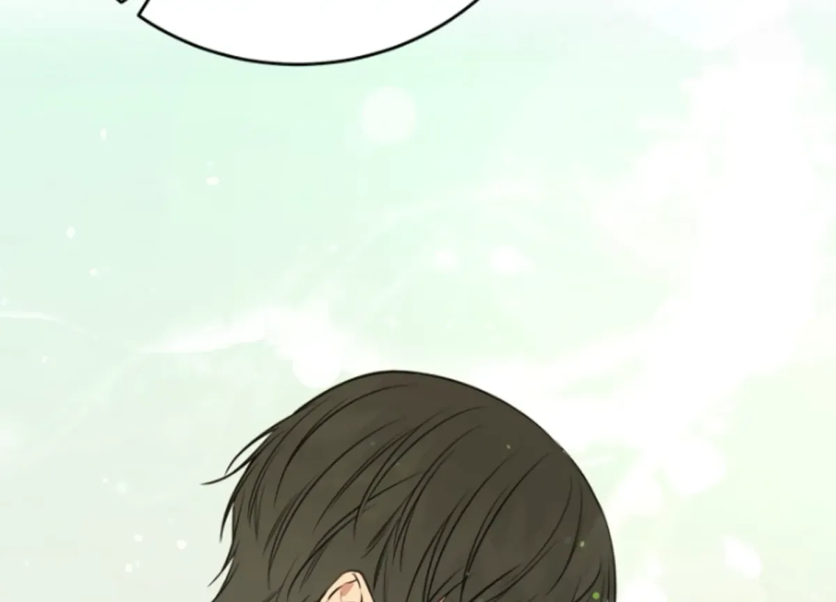 Art of Intimacy Chapter 1 page 50 - 