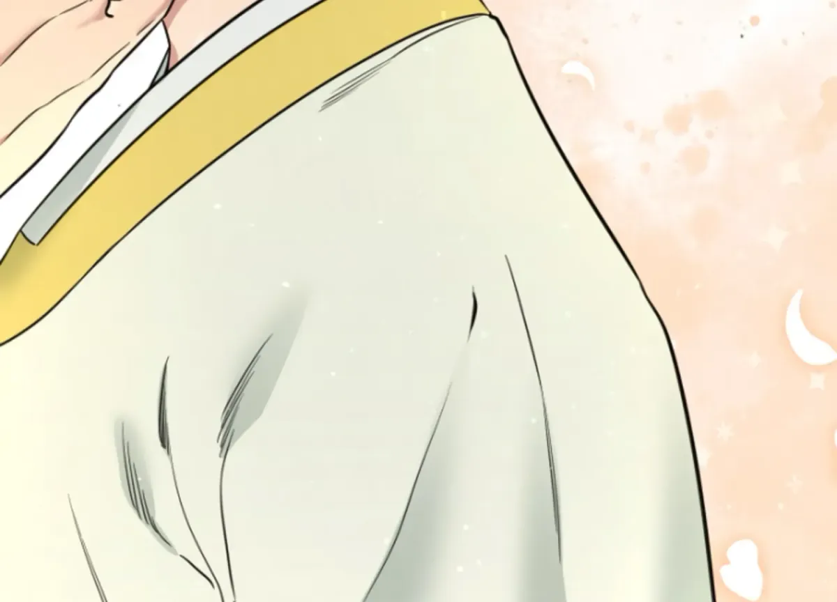 Art of Intimacy Chapter 1 page 57 - 