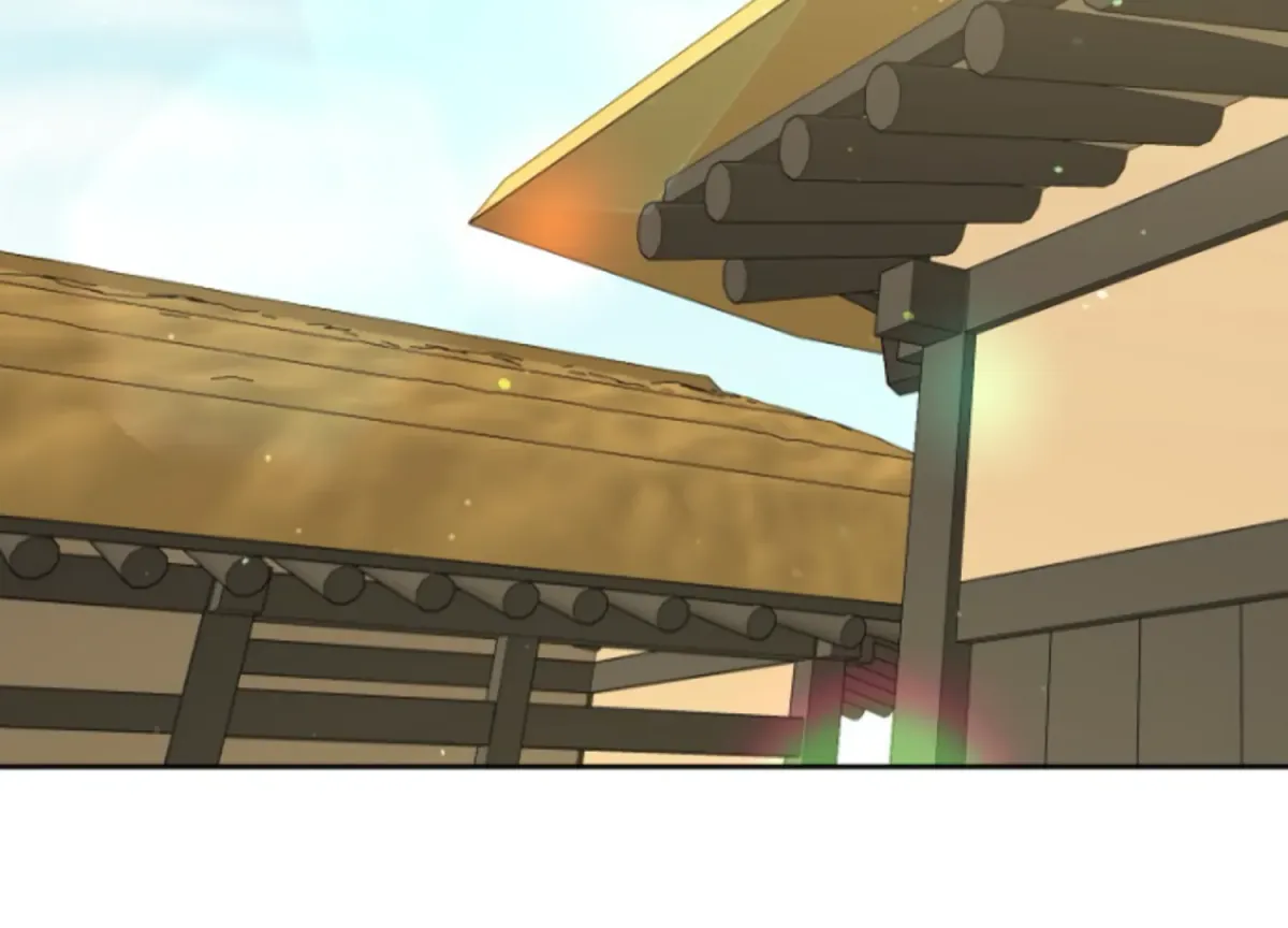 Art of Intimacy Chapter 1 page 68 - 