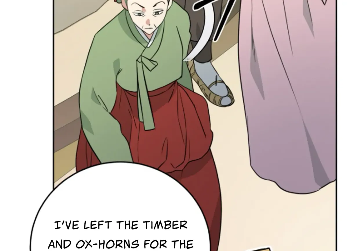 Art of Intimacy Chapter 1 page 80 - 