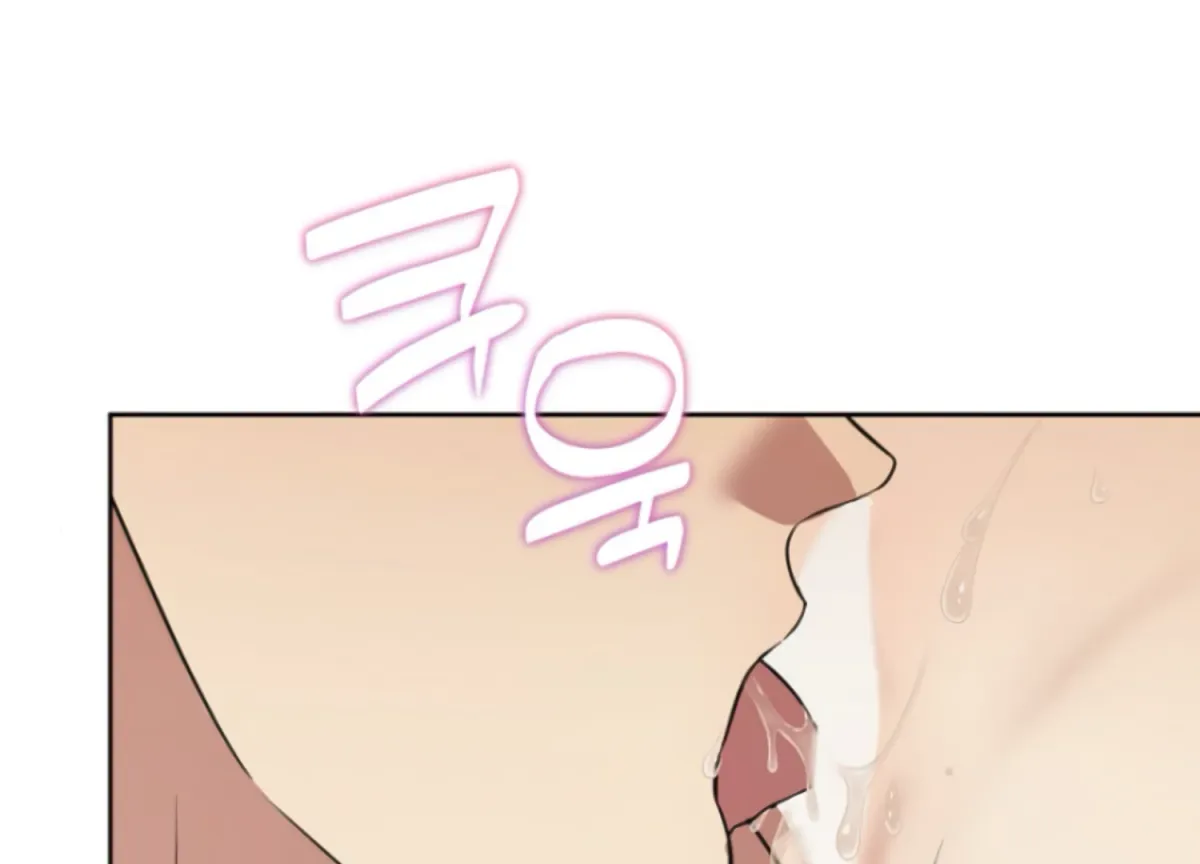 Art of Intimacy Chapter 1 page 9 - 