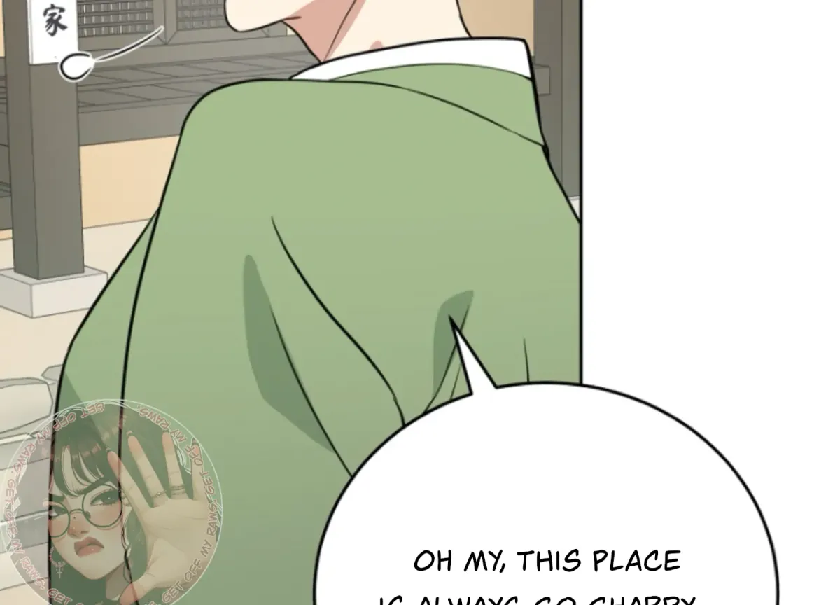Art of Intimacy Chapter 1 page 83 - 